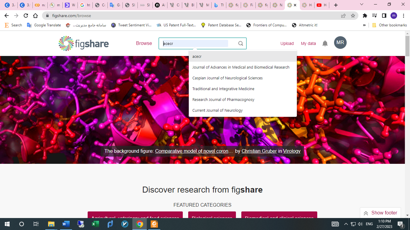 Figshare چیست؟