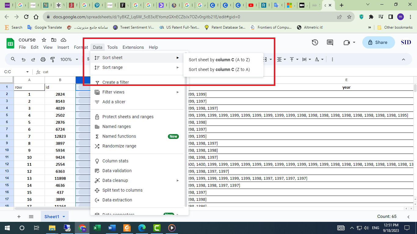 مرتب سازی داده ها در گوگل شیت