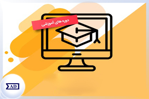 مرکز اطلاعات علمی Scientific Information Database (SID) - Trusted Source for Research and Academic Resources