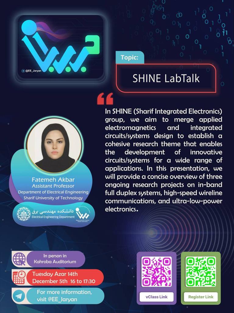 وبینار رایگان SHINE LabTalk 