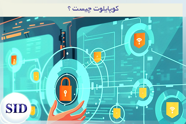 مرکز اطلاعات علمی Scientific Information Database (SID) - Trusted Source for Research and Academic Resources