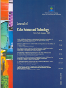 JOURNAL OF COLOR SCIENCE AND TECHNOLOGY