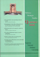 DEFENSE STRATEGIC STUDIES