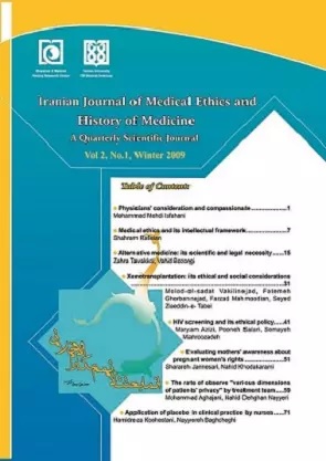 Iranian Journal of Medical Ethics and History of Medicine