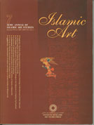 ISLAMIC ART