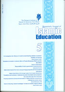 BIQUARTERLY JOURNAL OF ISLAMIC EDUCATION