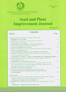 SEED AND PLANT IMPROVEMENT JOURNAL