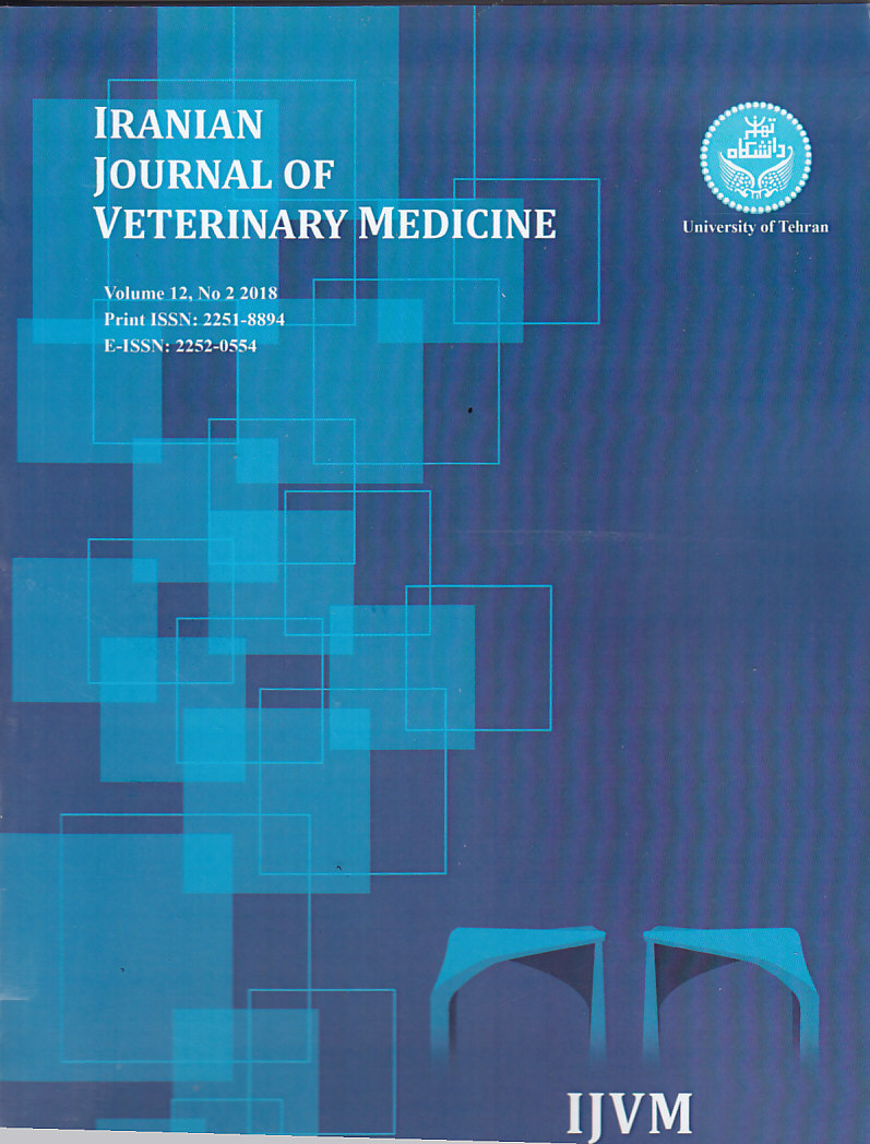 Iranian Journal of Veterinary Medicine