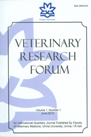 VETERINARY RESEARCH FORUM