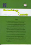 Dermatology and Cosmetics