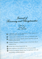 JOURNAL OF TAXONOMY AND BIOSISTEMATICS