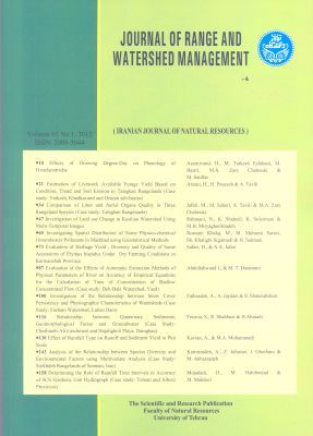 Journal of Range and Watershed Managment