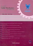 JOURNAL OF SIMULATION AND ANALYSIS OF NOVEL TECHNOLOGIES IN MECHANICAL ENGINEERING (JOURNAL OF SOLID MECHANICS IN ENGINEERING)