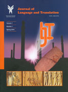 JOURNAL OF LANGUAGE AND TRANSLATION