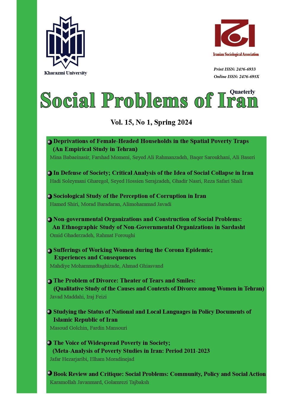 Social Problems of Iran