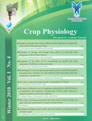 CROP PHYSIOLOGY