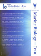 JOURNAL OF MARINE BIOLOGY