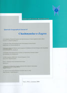 GEOGRAPHICAL JOURNAL OF CHASHMANDAZ-E-ZAGROS