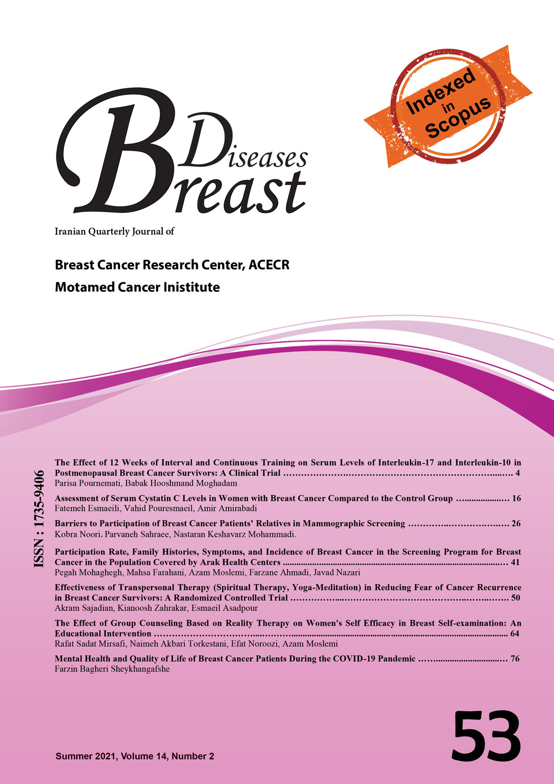 Iranian Journal of Breast Diseases