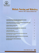 JOURNAL OF HOLISTIC NURSING AND MIDWIFERY