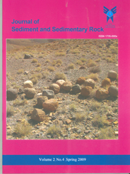 JOURNAL OF SEDIMENT AND SEDIMENTARY ROCK