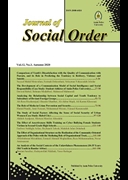 JOURNAL OF SOCIAL ORDER (ENTEZAM-E-EJTEMAEI)