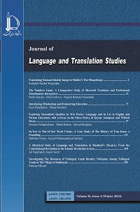 Journal of Language and Translation Studies