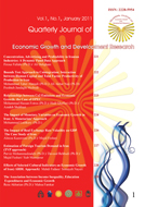 JOURNAL OF ECONOMIC GROWTH AND DEVELOPMENT RESEARCH