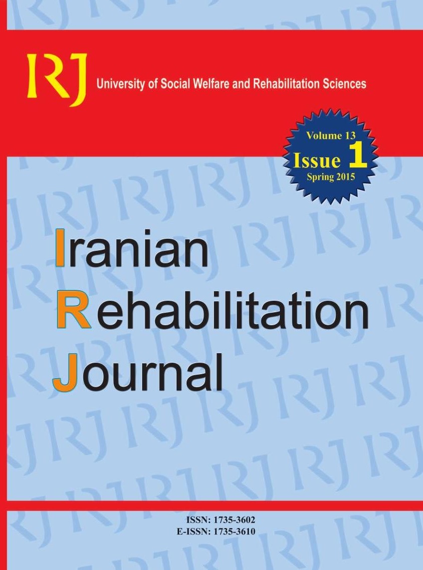 Iranian Rehabilitation Journal