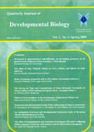 JOURNAL OF DEVELOPMENTAL BIOLOGY