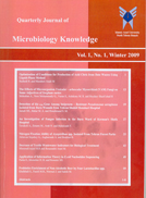 JOURNAL OF MICROBIOLOGY KNOWLEDGE