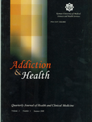 Addiction and Health