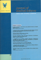 JOURNAL OF MEDICAL SCIENCE OF ISLAMIC AZAD UNIVERSITY OF MASHHAD