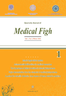 MEDICAL FIGH QUARTERLY