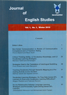 JOURNAL OF ENGLISH STUDIES