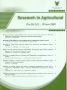 RESEARCH IN AGRICULTURAL