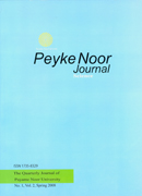 PEYKE NOOR JOURNAL SCIENCE