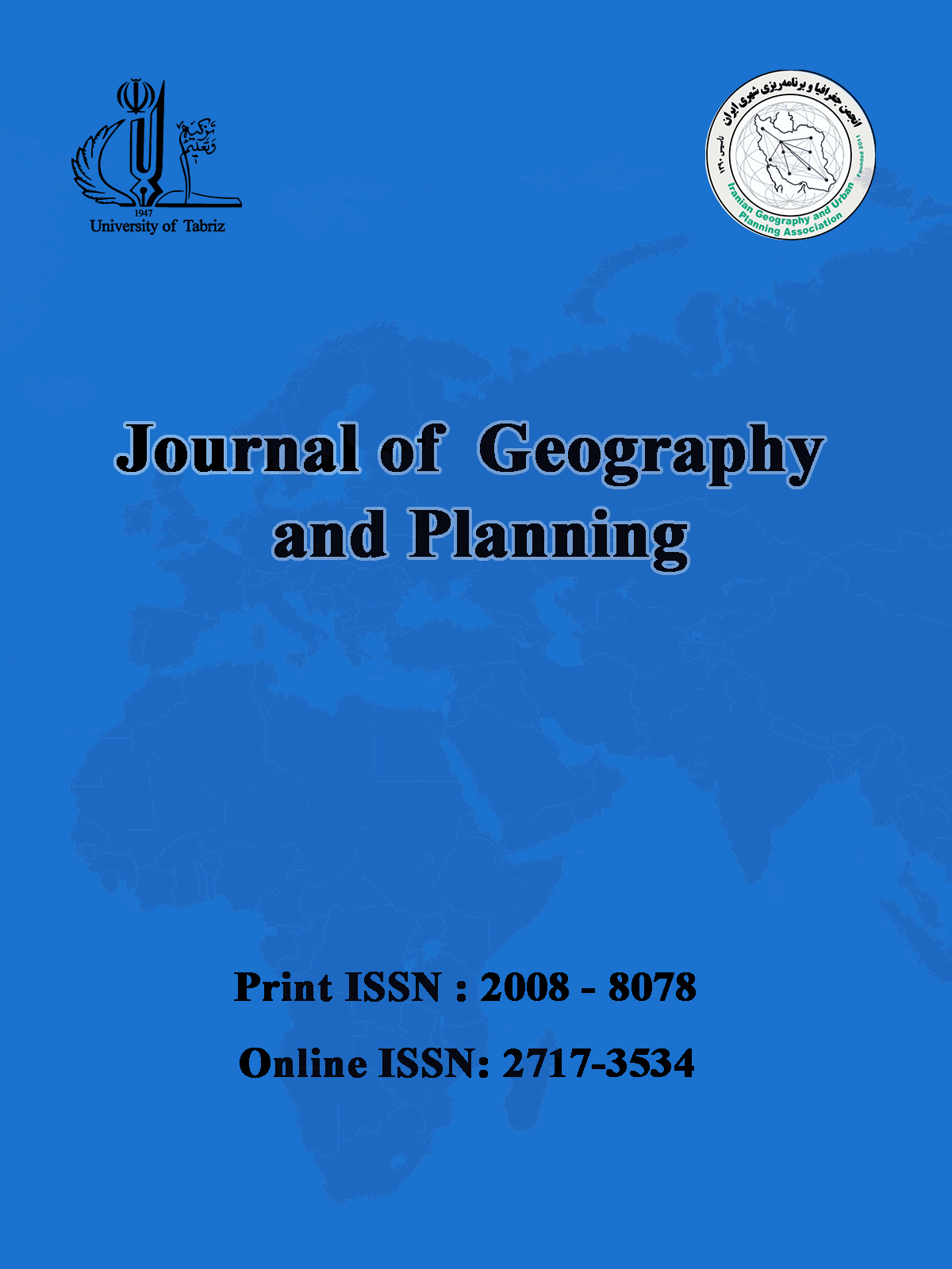 Journal of Geography and Planning