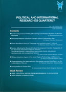 POLITICAL AND INTERNATIONAL RESEARCHES QUARTERLY