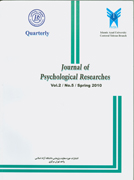 JOURNLA OF PSYCHOLOGICAL RESEARCHES