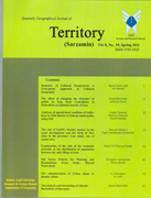 GEOGRAPHICAL JOURNAL OF TERRITORY