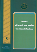 JOURNAL OF ISLAMIC AND IRANIAN TRADITIONAL MEDICINE