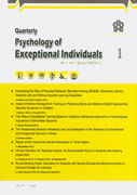 PSYCHOLOGY OF EXCEPTIONAL INDIVIDUALS