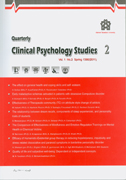 CLINICAL PSYCHOLOGY STUDIES