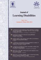 JOURNAL OF LEARNING DISABILITIES