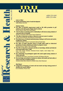 Journal of Research and Health