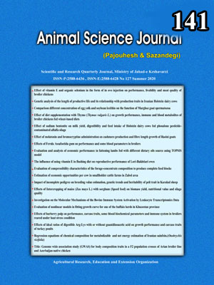 Animal Science Journal