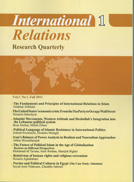 International Relations Researches