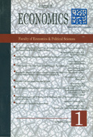 JOURNAL OF ECONOMICS AND MODELING (JOURNAL OF ECONOMICS)