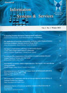 INFORMATION SYSTEMS & SERVICES